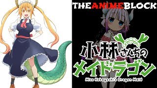 ANIME BLOCK: Miss Kobayashi's Dragon Maid