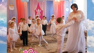 День матери в детском саду