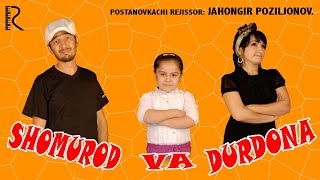 Шомурод и Дурдона (узбекфильм на русском языке)