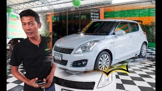 รถยนต์มือสอง Eco car สุดน่ารัก SUZUKI SWIFT ECO 1.25GLX AUTO ปี 2013