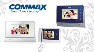Домофоны Commax