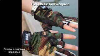 Смотреть канал охота и рыбалка онлайн бесплатно