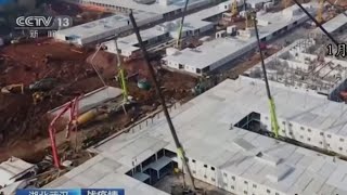 Wuhan: Krankenhaus für Corona-Patienten nach 8 Tagen fertig