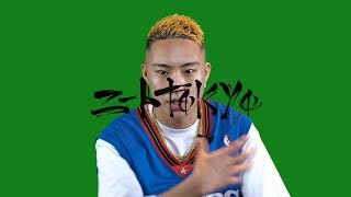 STYLO : 名前の由来
