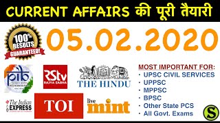 5 February 2020 Current Affairs Pib The Hindu Indian Express News IAS UPSC CSE Exam