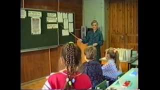 Урок развития речи в 3 классе. Сочинение. Потанина Нина Васильевна. 1994 год