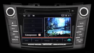 Штатная магнитола WINCA S150 ( ANDROID+ WI-FI 3G) (I179) для Suzuki Swift