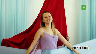 Это Челябинск. Школа-интернат №10 для глухих и слабослышащих детей (2)