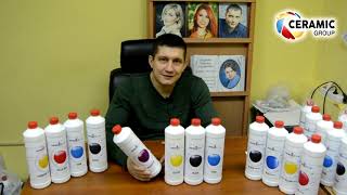 Керамический тонер MZ