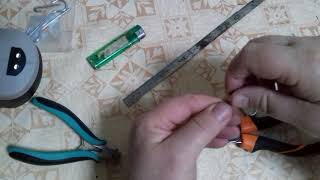 Изготовление поводка из струны .