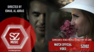 Samo Zaen The Story Of love Music Video | سامو زين وكنزه مرسلي قصه حب