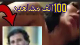 hd شاهد فيديو رانيا يوسف المسرب (كامل) - حقيقة فيديو رانيا يوسف الاباحي مع خالد يوسف