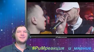 140 BPM BATTLE MICKEYMOUSE X GIGA1 РЕАКЦИЯ  #РиМреакция