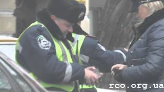 ГАИ Одесса инспектор Орлов. Взятка. Бывший инспектор.