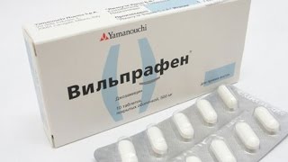 Вильпрафен при простатите