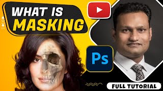What is Masking? | How to Create Mask in Photoshop in Hindi