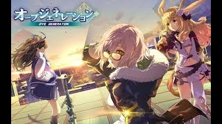 【本日配信】攻めて、守って、戦え！オーブジェネレーション　ove generation　オブジェネ　面白い携帯スマホゲームアプリ
