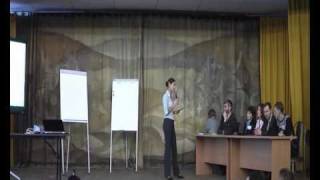 Мастер-класс. Калинина Анна Алексеевна. Часть 1.