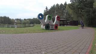 Green Velo 2 - Dzień II: Zwierzyniec - Horyniec Zdrój