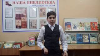 #страна читающая - Шерстюк Николай читает В.Маяковского "Случай на даче"