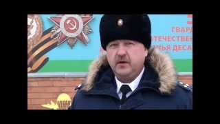 56 гв.ОДШБр исполнилось 70 лет. Телеканал СТВ-Камышин. Январь 2015 г.