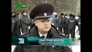 Полицейские прочесывают лесной массив в поисках челябинской школьницы Елены Патрушевой