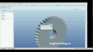 Эвольвентное зубчатое колесо в Creo, Pro/ENGINEER (proper involute gear tutorial)