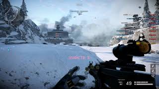 Warface - Ледокол "Профи" за штурмовика с РПД Custom