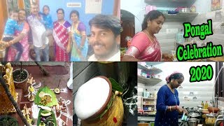 எங்கள் வீட்டு பொங்கல் கொண்டாட்டம் | pongal celebration vlog in tamil | Pongal Celebration 2020