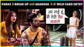 Akanksha Puri To Enter Bigg Boss 13 House & Break Up With Paras Chhabra | Mahira Sharma The REASON?