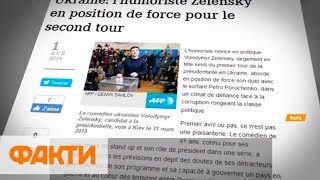 Без шуток: что пишут иностранные СМИ о выборах президента в Украине
