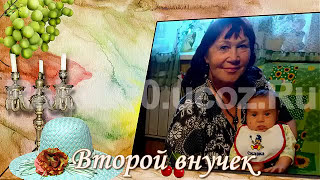 сценарий юбилея 65 маме ведущая дочь