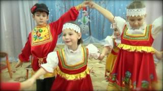 Русский народный танец