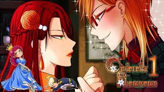 Hella social skills!!! - CINDERELLA PHENOMENON [Karma Part 1]