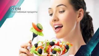 Центр "Стройная персона"