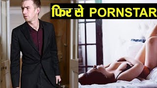 Bigg Boss की History में किसी ने नहीं ली इतनी Fees, ये  Pornstar लेगा 1 हफ्ते के 95 लाख रुपये