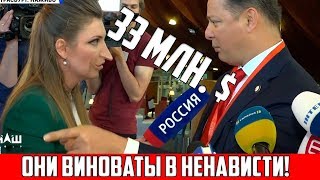 Скабеева выполняет заказ / Россия в ПАСЕ