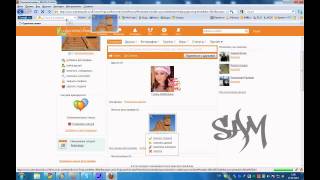 View closed/protected profile photos on odnoklassniki.ru