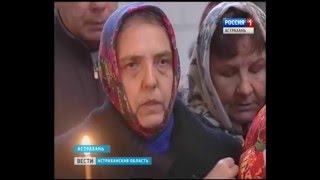 Чудотворная Феодоровская икона Божьей Матери в Астрахани