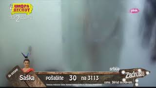 ZADRUGA- DJEKSON I MINA AKCIJA U KUPATILU 18+