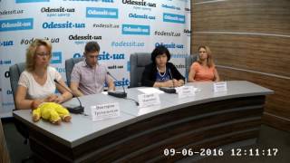 Профилактика детского травматизма летом.