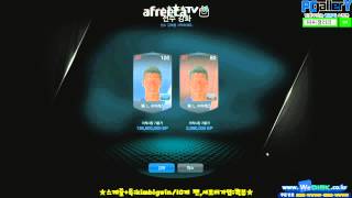 피파3 빅윈★14수아레즈 6+2 7카도전 - 붙으면 3.5억, 그의 인생강화