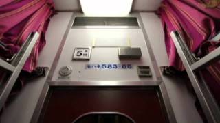 迷列車風 急行きたぐに 車内めぐり