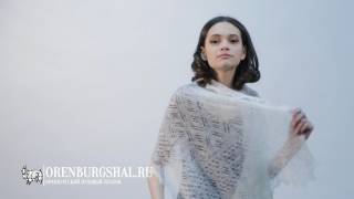 Белый ажурный палантин от компании "ОренбургШаль"