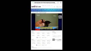 战友之家  去年4月份的报道，武汉病毒研究所早就发现新型冠狀病毒