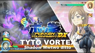 THE BEST SHADOW MEWTWO SENPAI Pokken Tournament DX Shadow Mewtwo dittos vs TytoVortex
