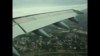 Венесуэла, Приземление в Каракас 05.05.2012