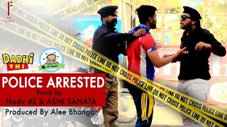 | Police Arrested prank | By Nadir Ali And Asim Sanata & Ahmed Khan in | P4 Pakao |