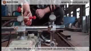 CG1-30 - Машина для термической прямой резки металла