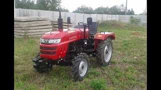 Купить Мини-трактор Shifeng DsF244C (Шифенг DsF244C) 3-х цилиндровый minitrak.com.ua